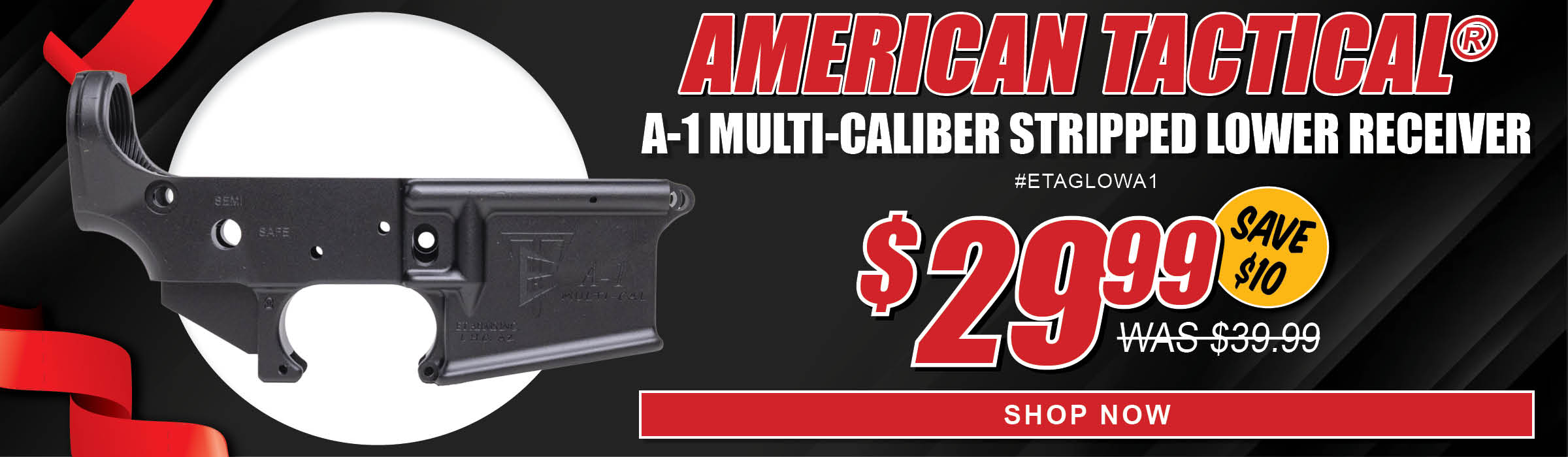 ATI A-1 Stripped Lower Receiver - BF